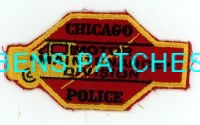 ILLINOIS,CHICAGO POLICE MOTOR MAINTENANCE DIVISION 1